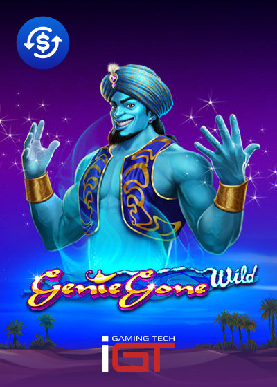 Genie Gone Wild