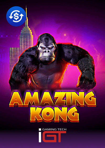 Amazing Kong