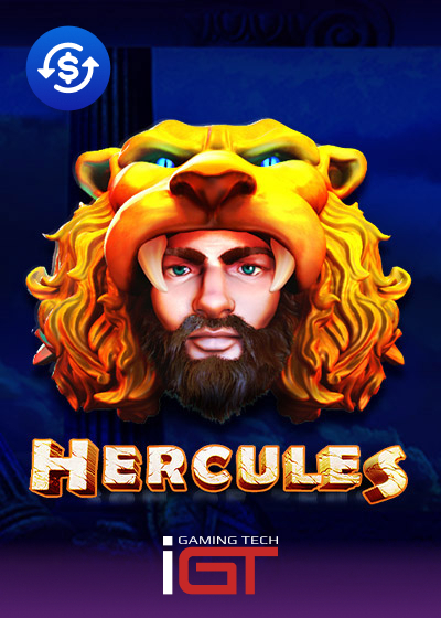 Hercules