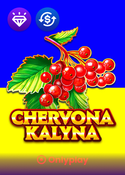 Chervona Kalyna