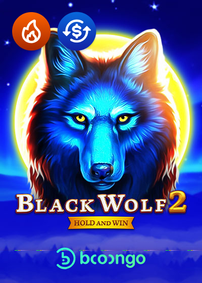 Black Wolf 2