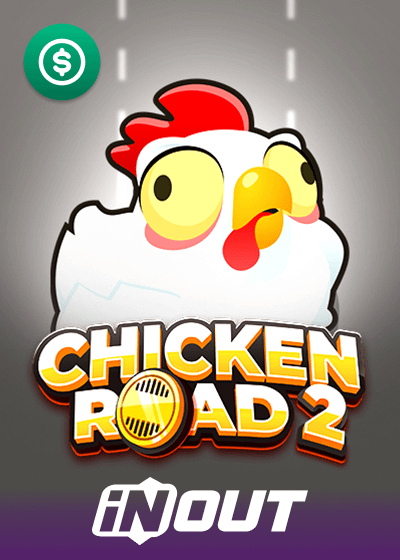 Chicken Road 2.0