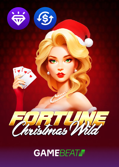 Fortune Christmas Wild