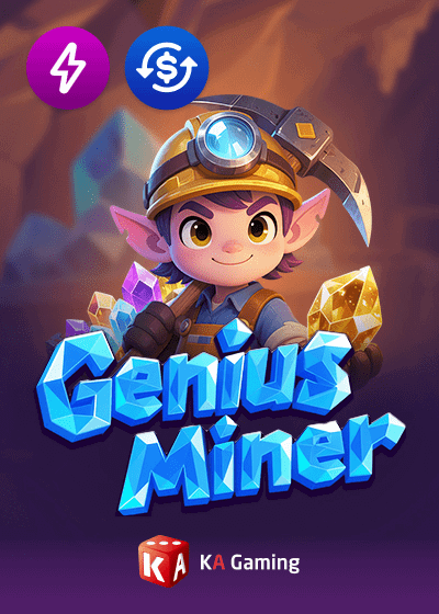 Genius Miner
