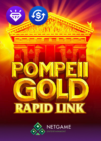 Pompeii Gold: Rapid Link