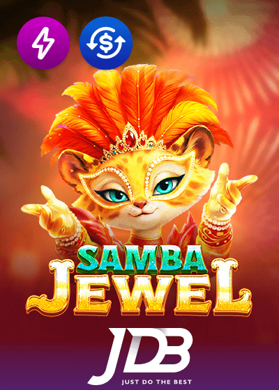 Samba Jewel