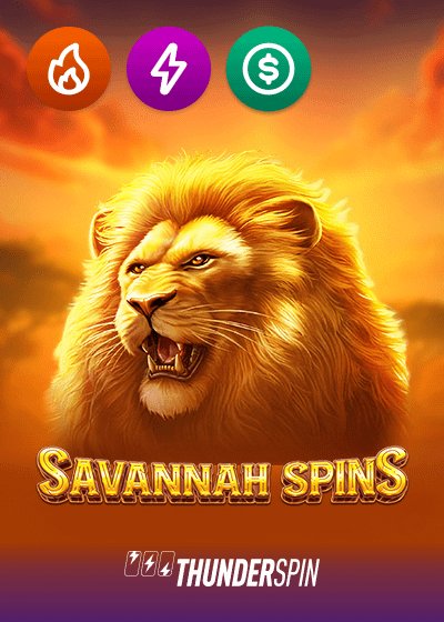Savannah Spins