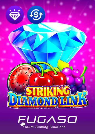 Striking Coin Link: Running Wins