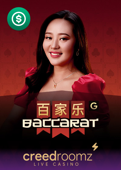 Baccarat G