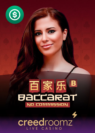 No Commission Baccarat B