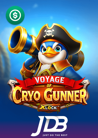 Voyage of Cryo Gunner X Lock