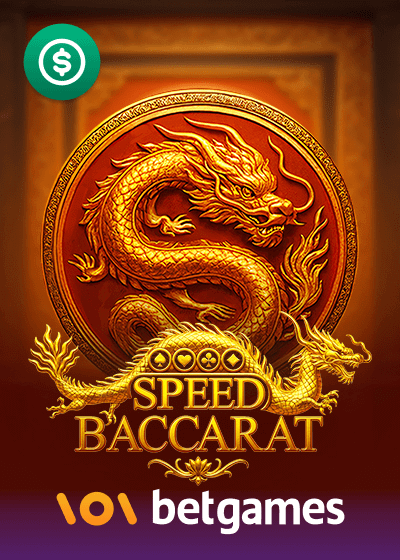 Speed Baccarat